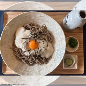 手打ち蕎麦と創作料理ぎん平