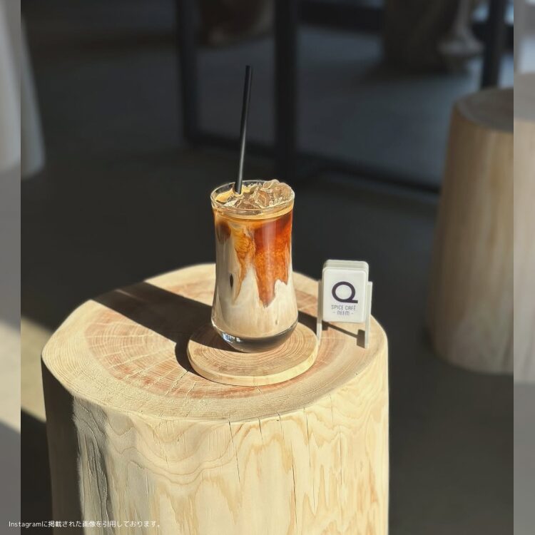 Spice Cafè -neem-