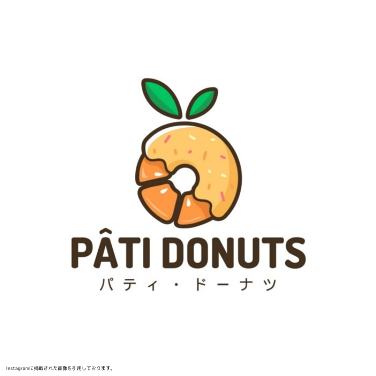パティドーナツ
