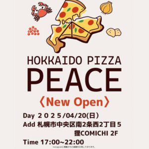 HOKKAIDO PIZZA PEACE