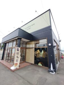PANTO 北見店